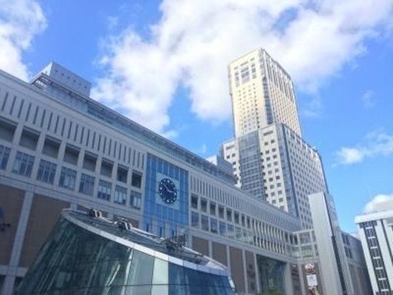 Stellar Place Sapporo